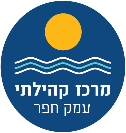 מתנ״ס חוף חפר